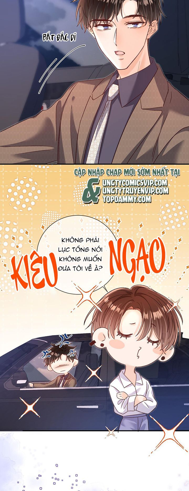 Cho Là Thật Chapter 52 - 15