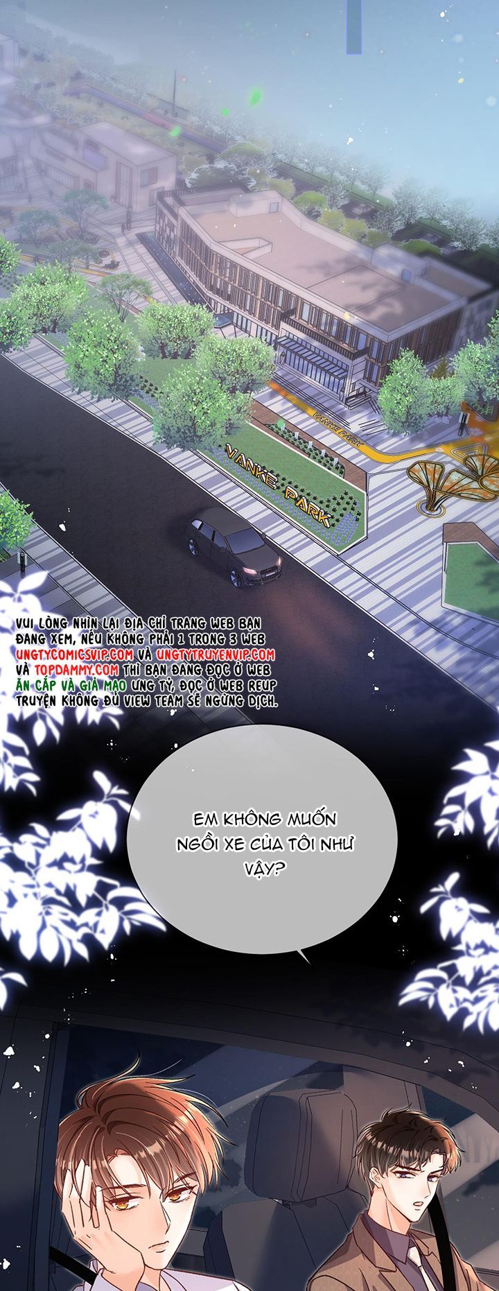 Cho Là Thật Chapter 52 - 17