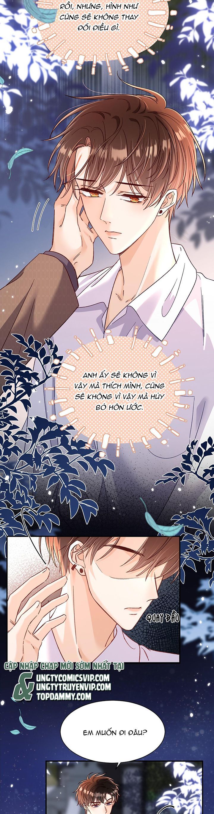 Cho Là Thật Chapter 52 - 5