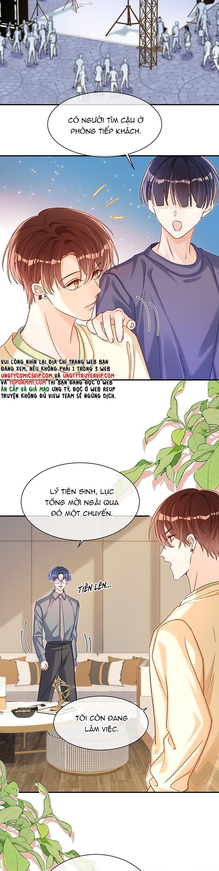 Cho Là Thật Chapter 53 - 12