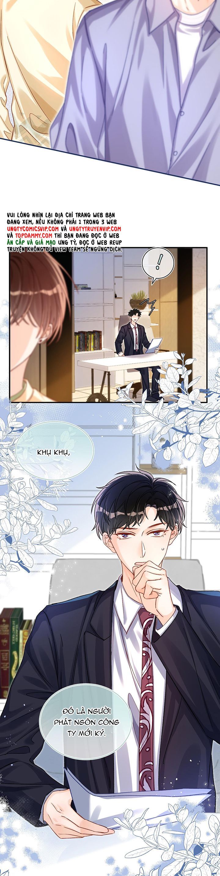 Cho Là Thật Chapter 53 - 15