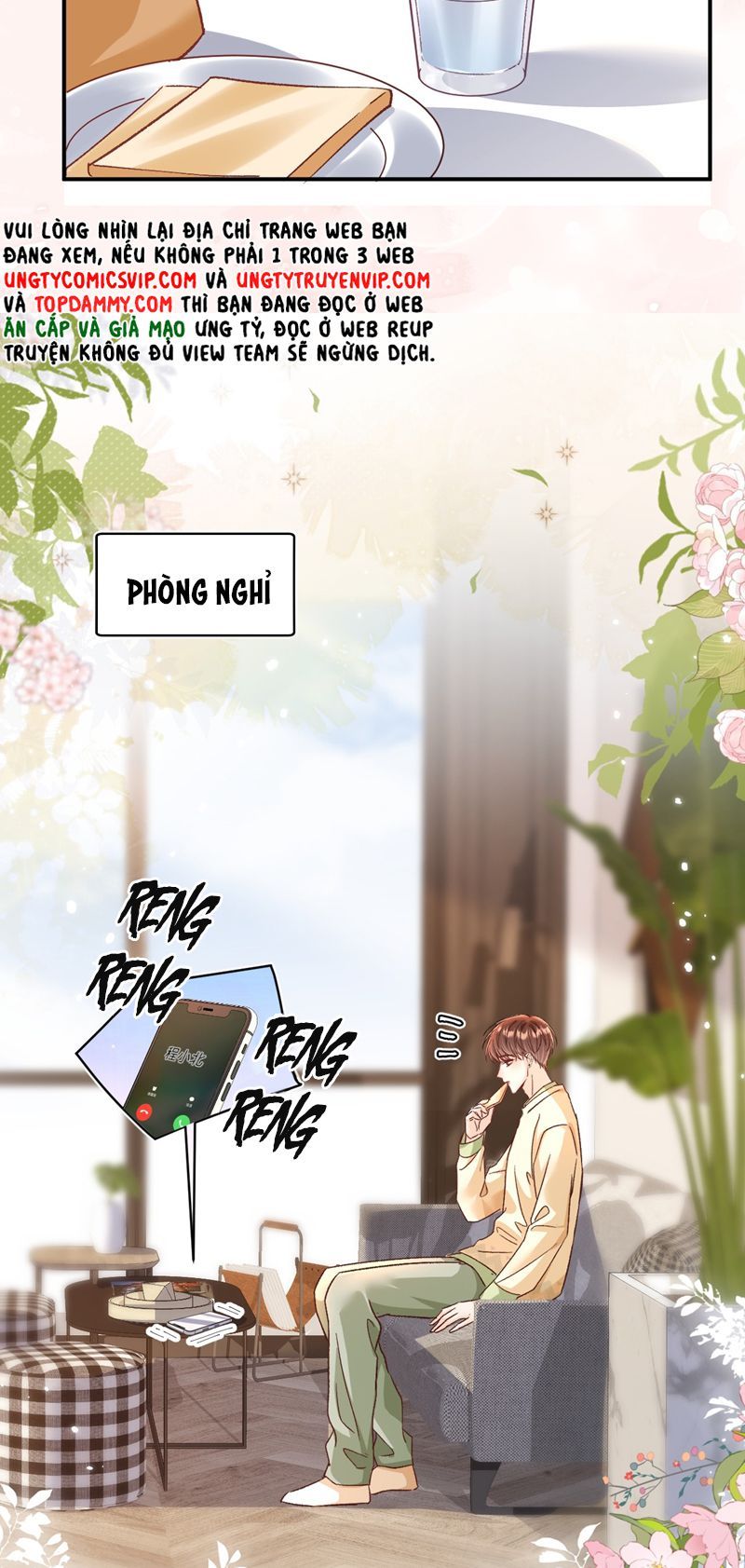 Cho Là Thật Chapter 54 - 21