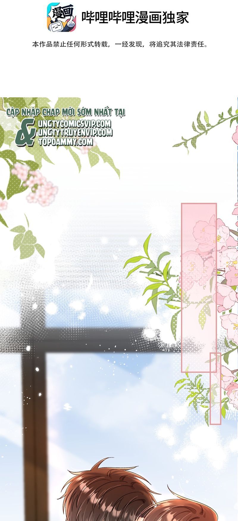 Cho Là Thật Chapter 54 - 4