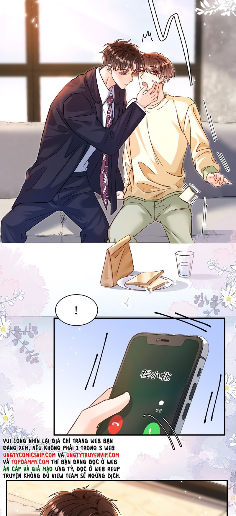 Cho Là Thật Chapter 54 - 6