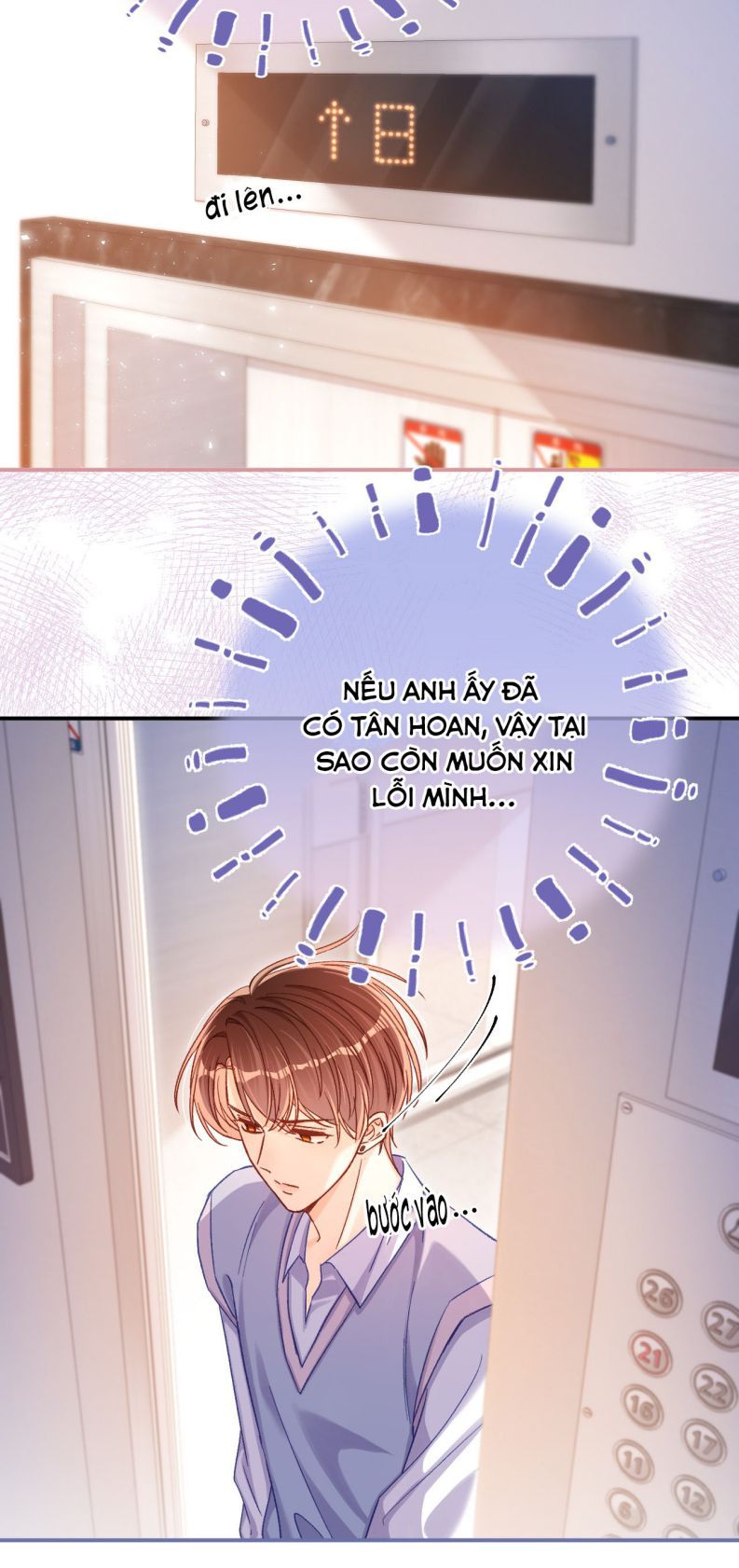 Cho Là Thật Chapter 56 - 17
