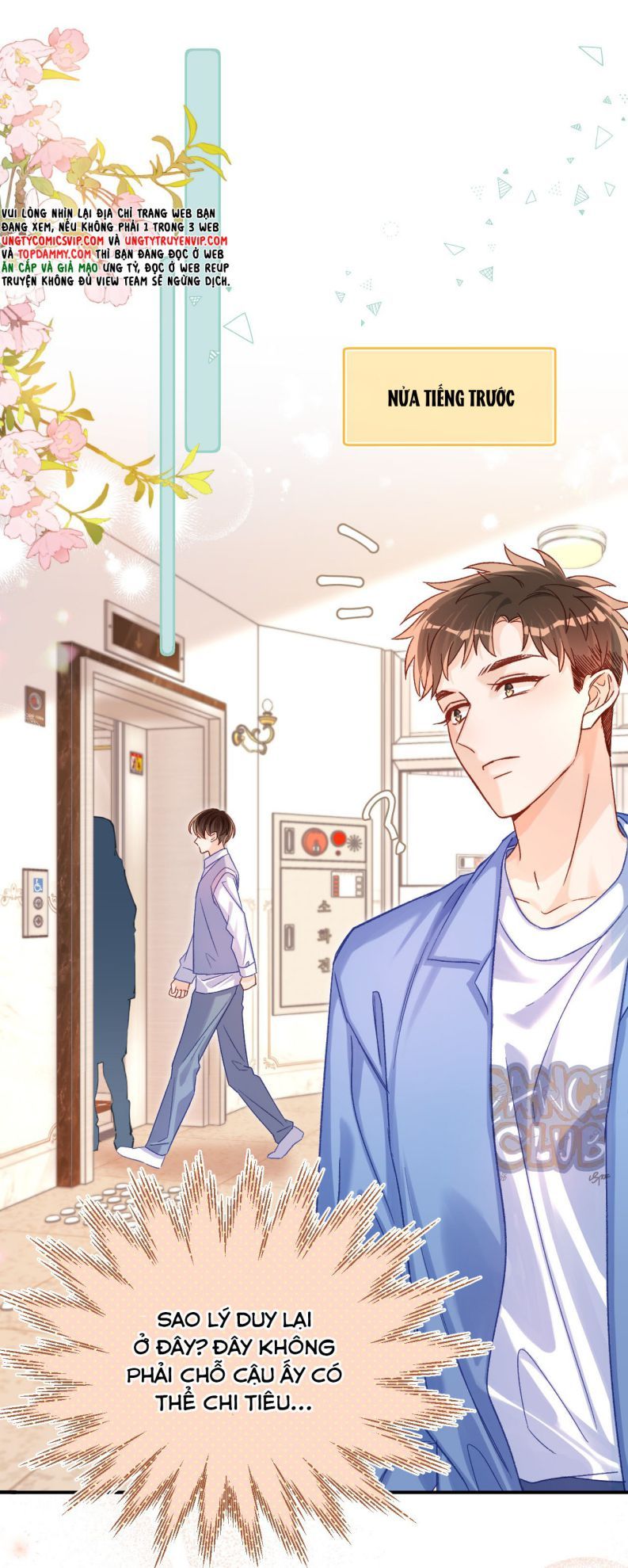 Cho Là Thật Chapter 56 - 27