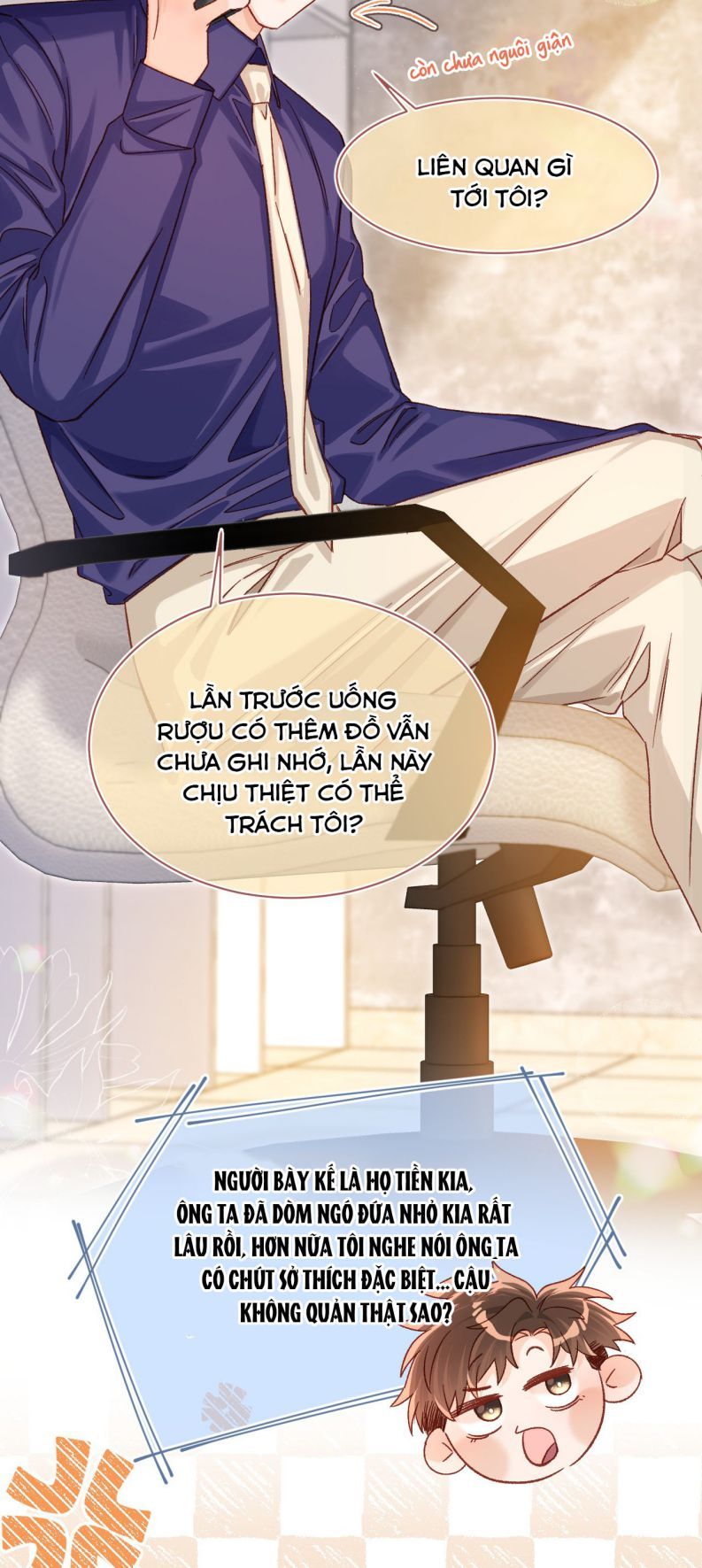 Cho Là Thật Chapter 56 - 32