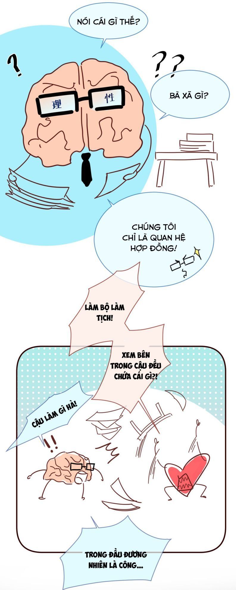 Cho Là Thật Chapter 56 - 43