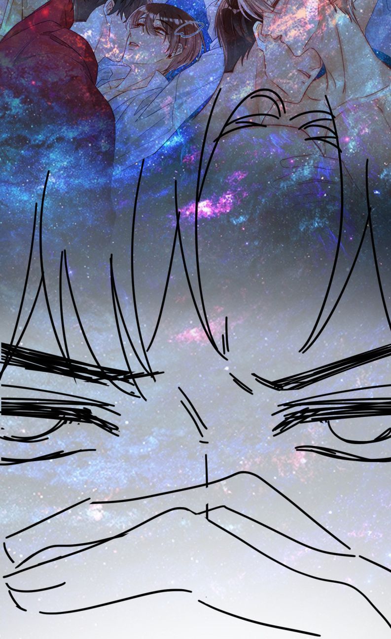 Cho Là Thật Chapter 56 - 45