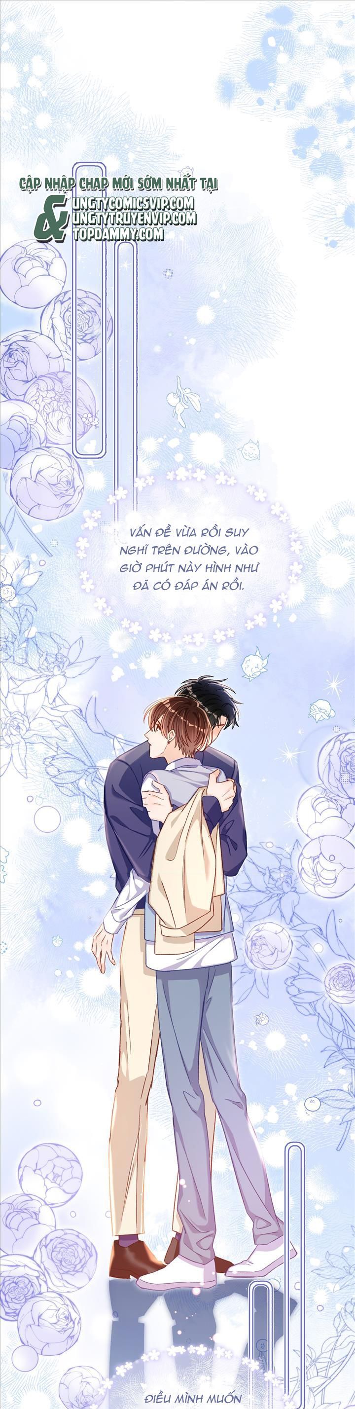 Cho Là Thật Chapter 57 - 13