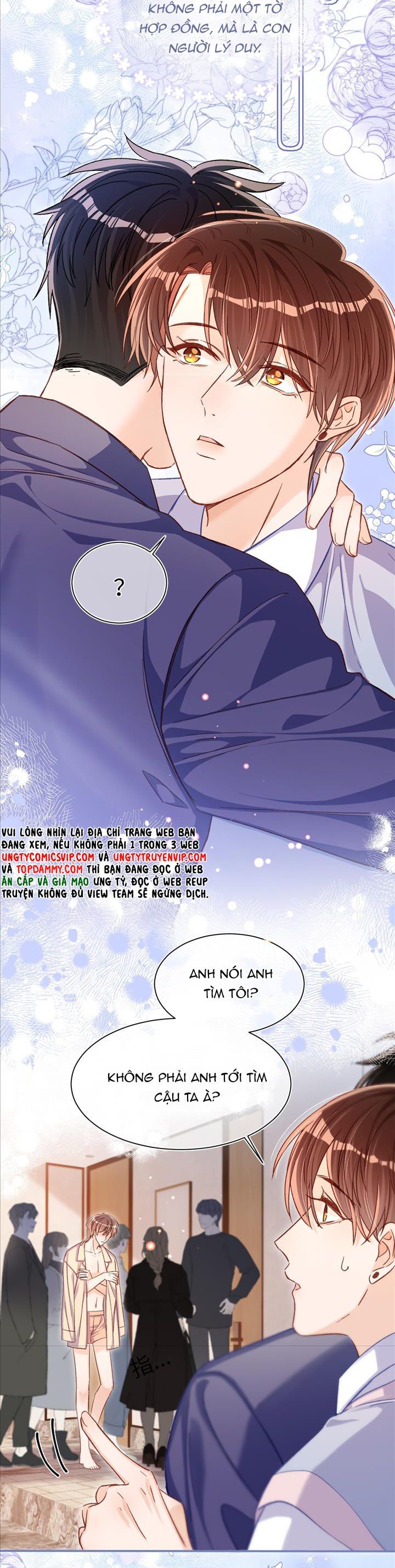 Cho Là Thật Chapter 57 - 14