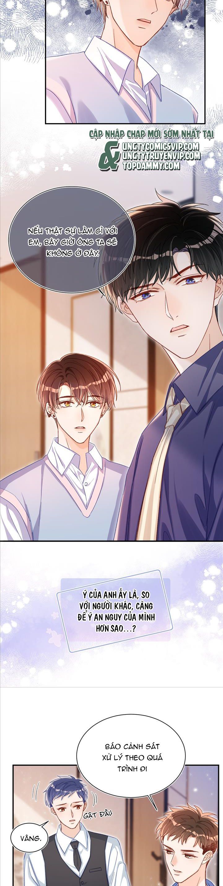 Cho Là Thật Chapter 57 - 16