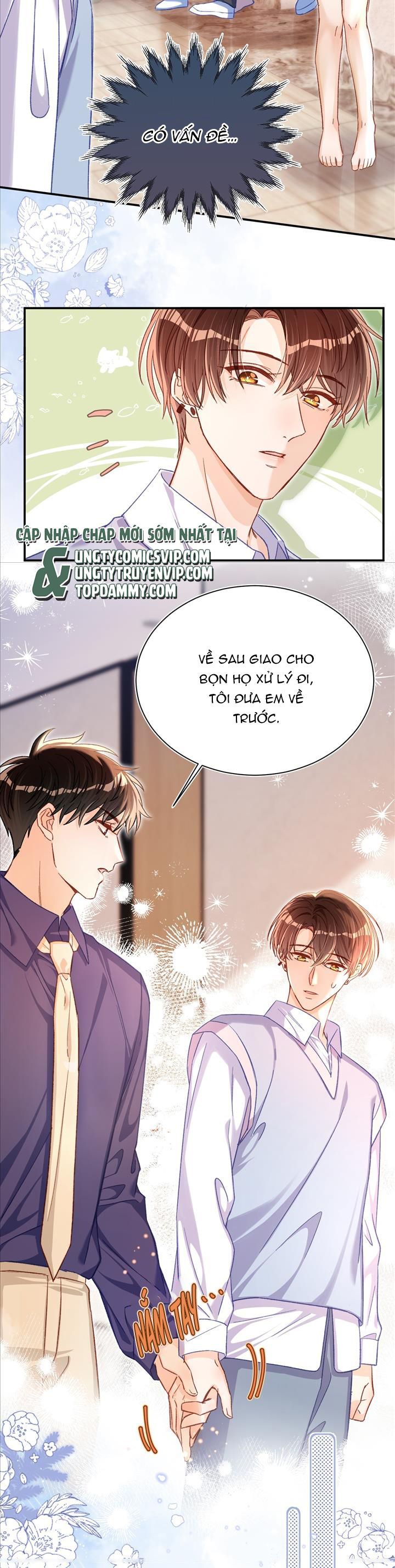 Cho Là Thật Chapter 57 - 19