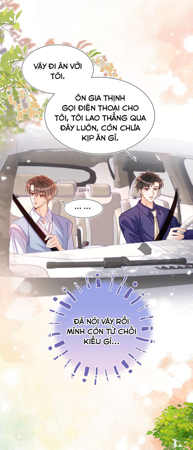 Cho Là Thật Chapter 58 - 12