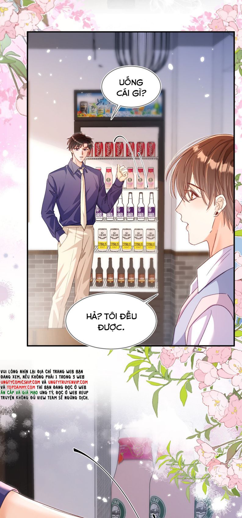 Cho Là Thật Chapter 58 - 15