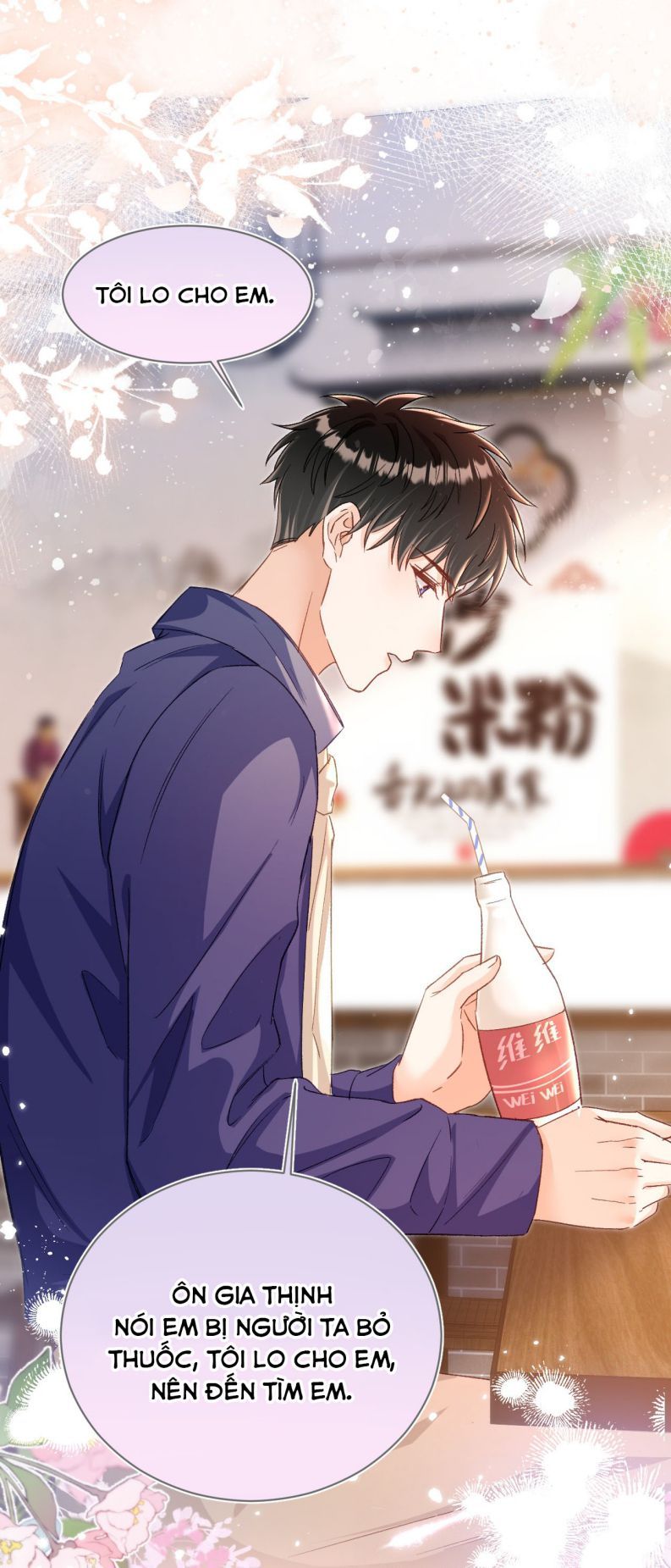 Cho Là Thật Chapter 58 - 19