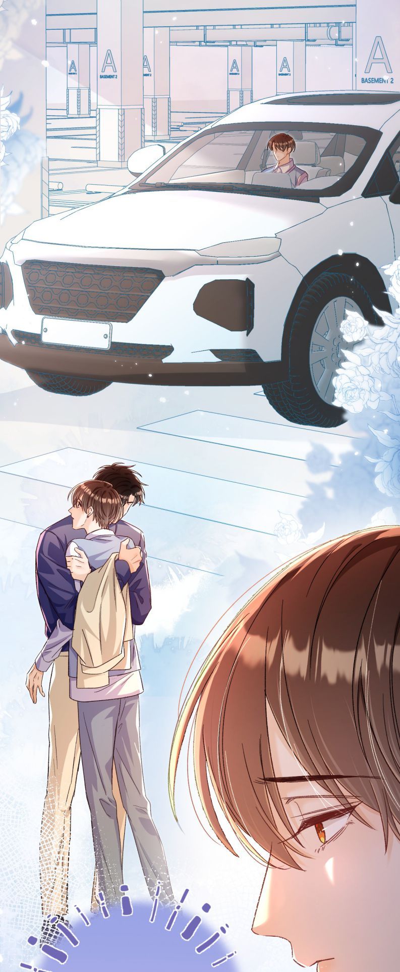 Cho Là Thật Chapter 58 - 5