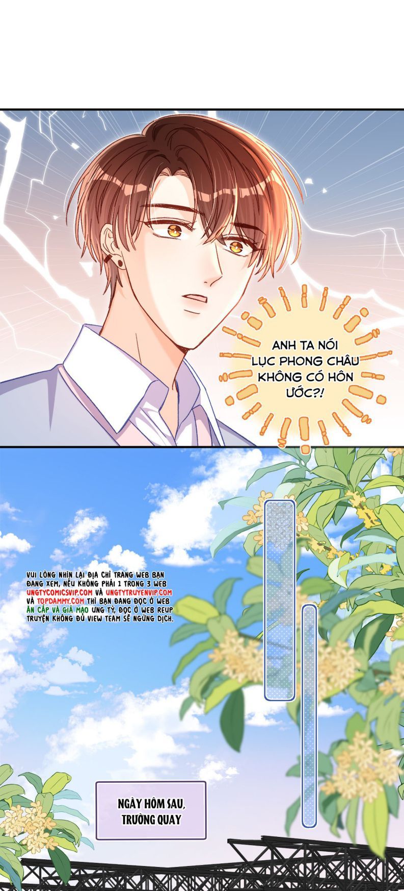 Cho Là Thật Chapter 59 - 23