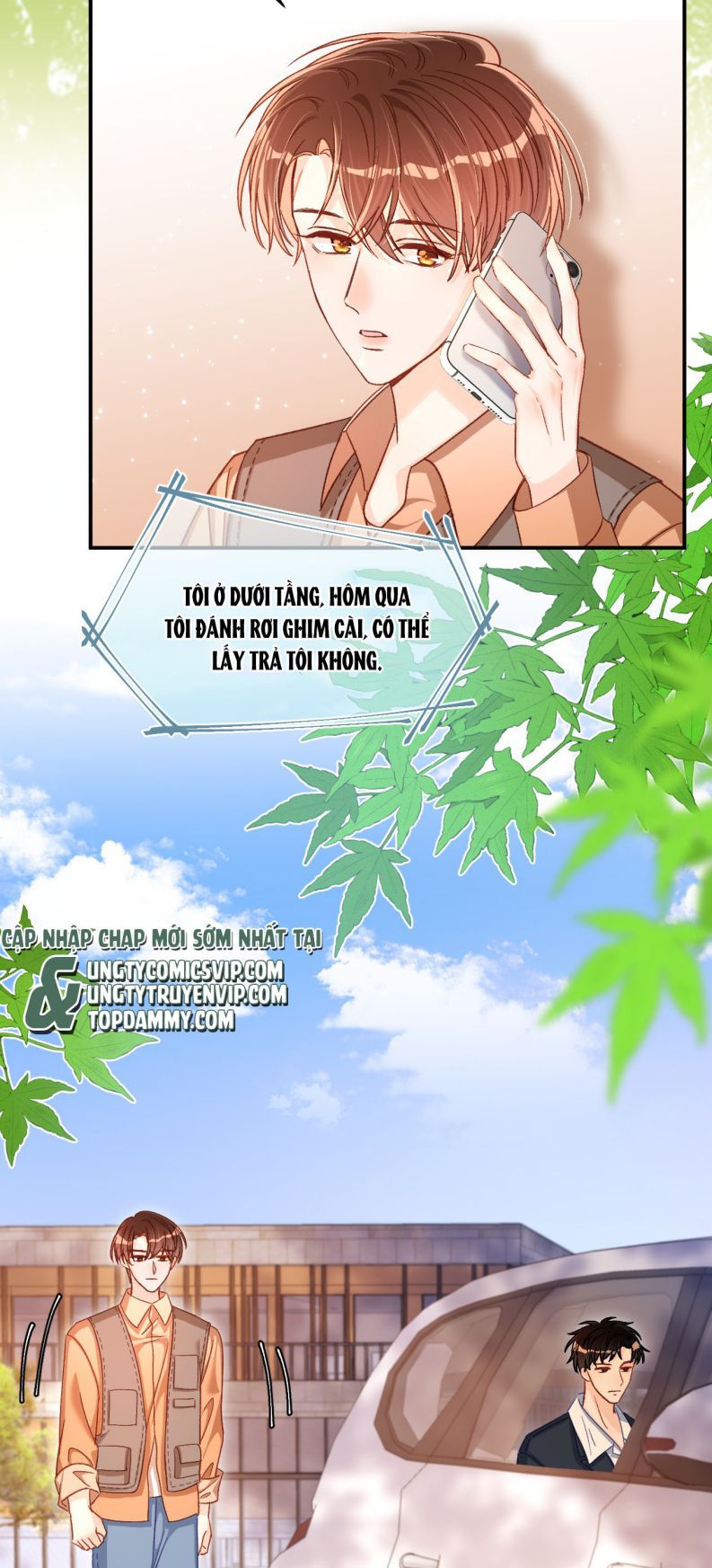 Cho Là Thật Chapter 59 - 25