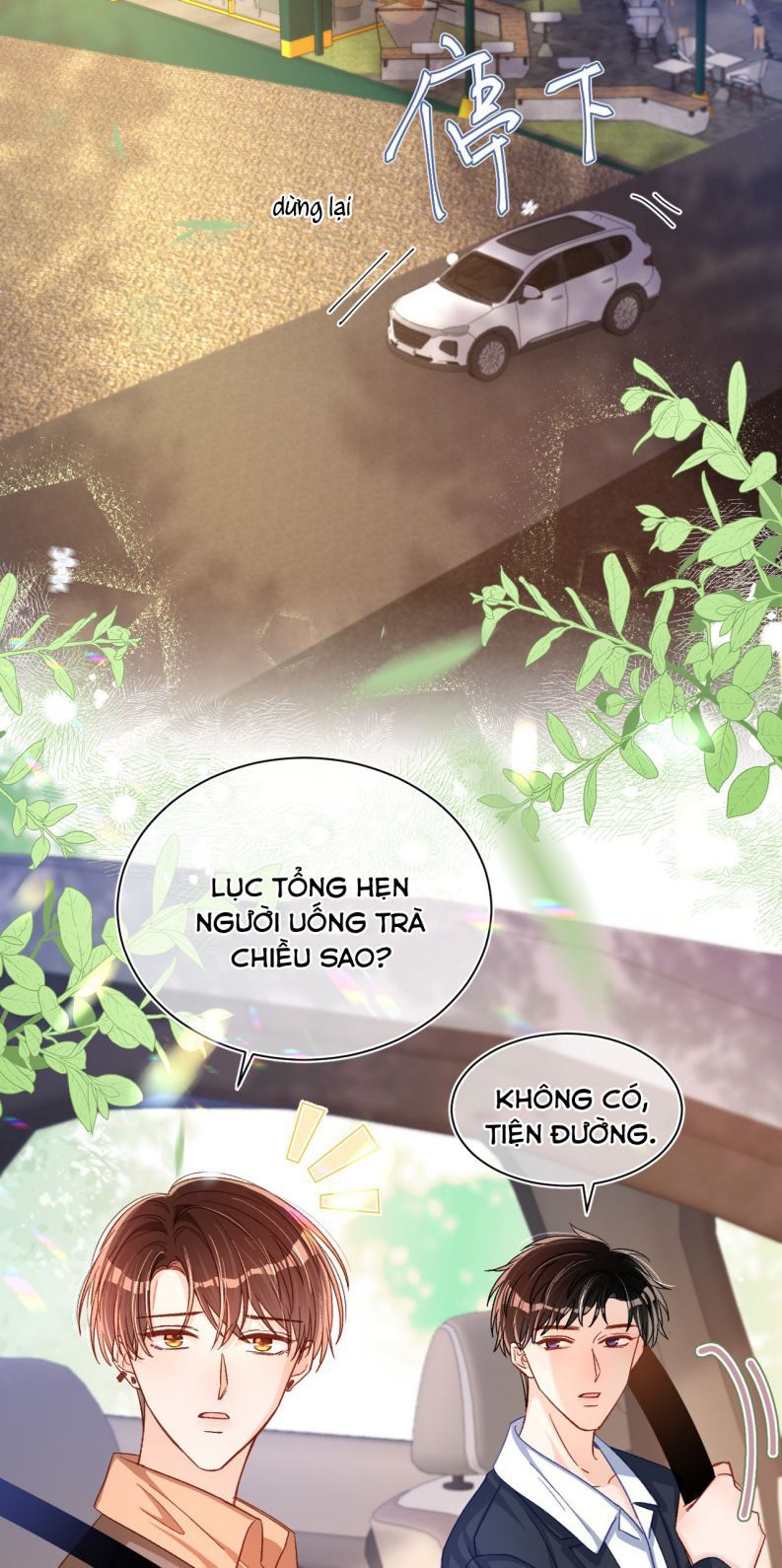 Cho Là Thật Chapter 59 - 33