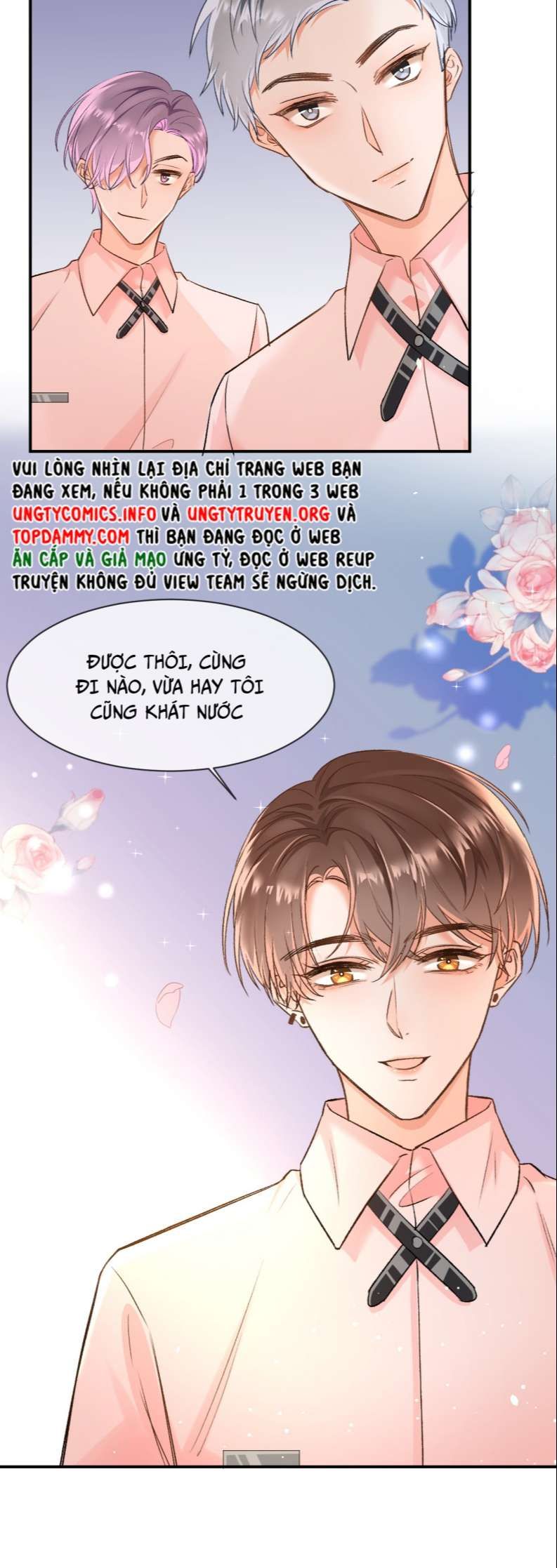 Cho Là Thật Chapter 6 - 19