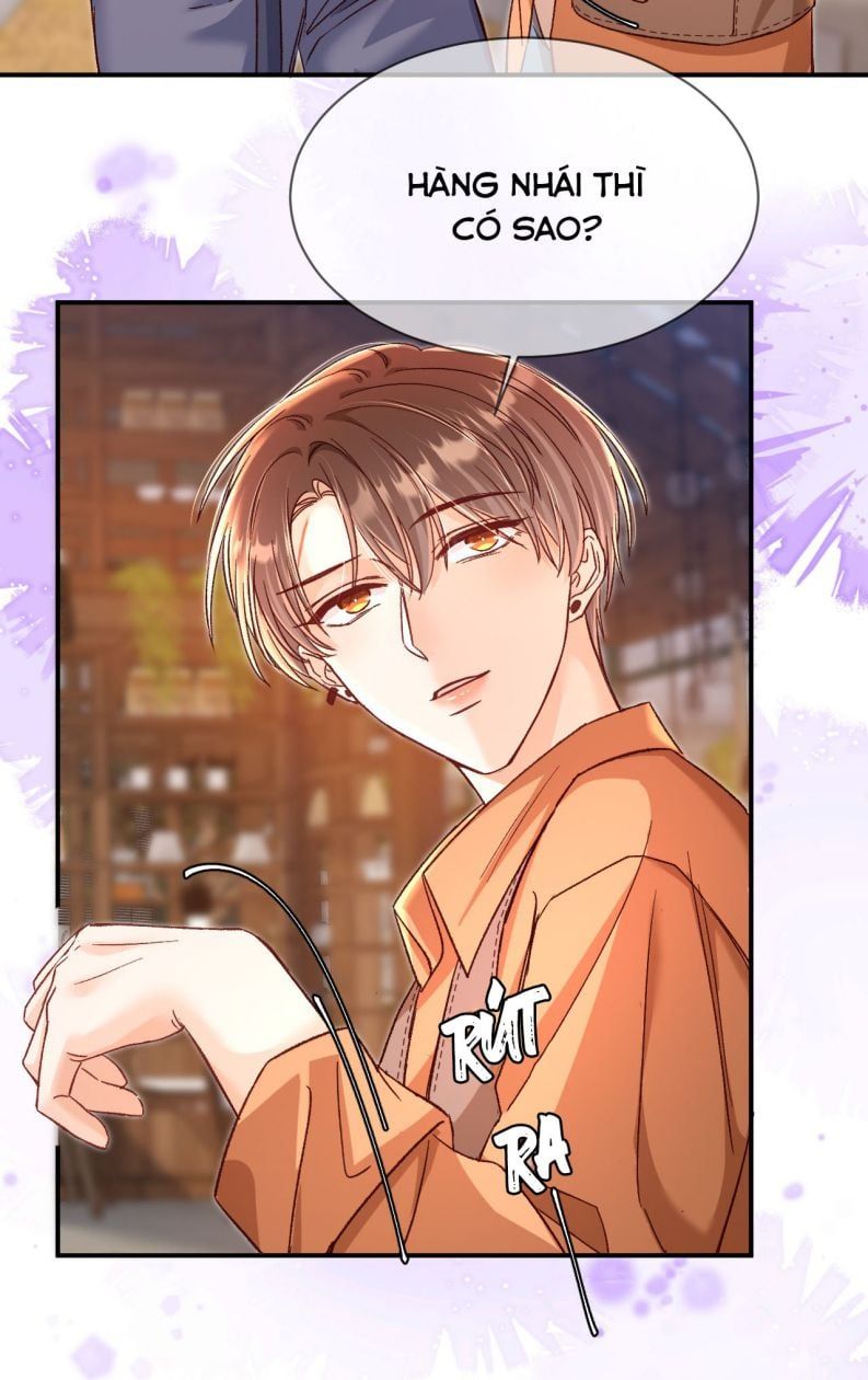 Cho Là Thật Chapter 60 - 25