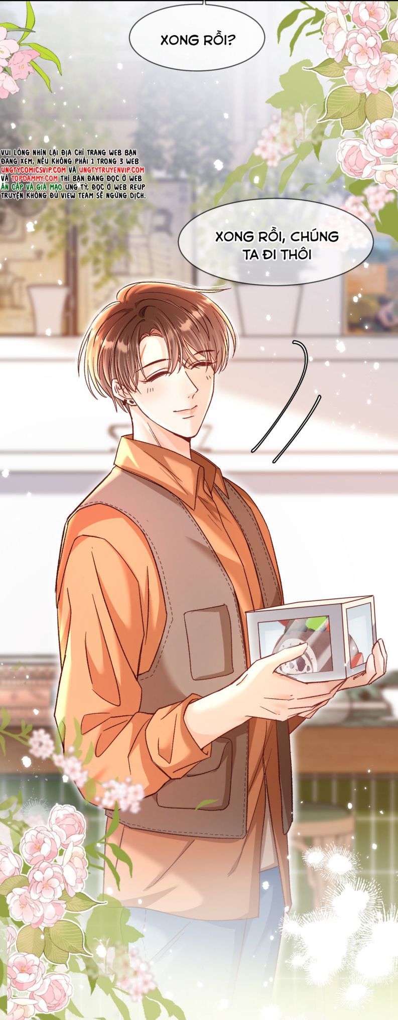 Cho Là Thật Chapter 60 - 27