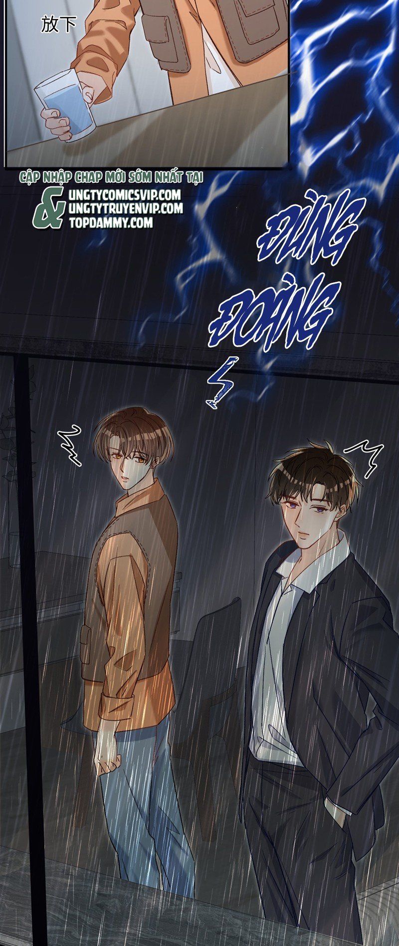 Cho Là Thật Chapter 61 - 16