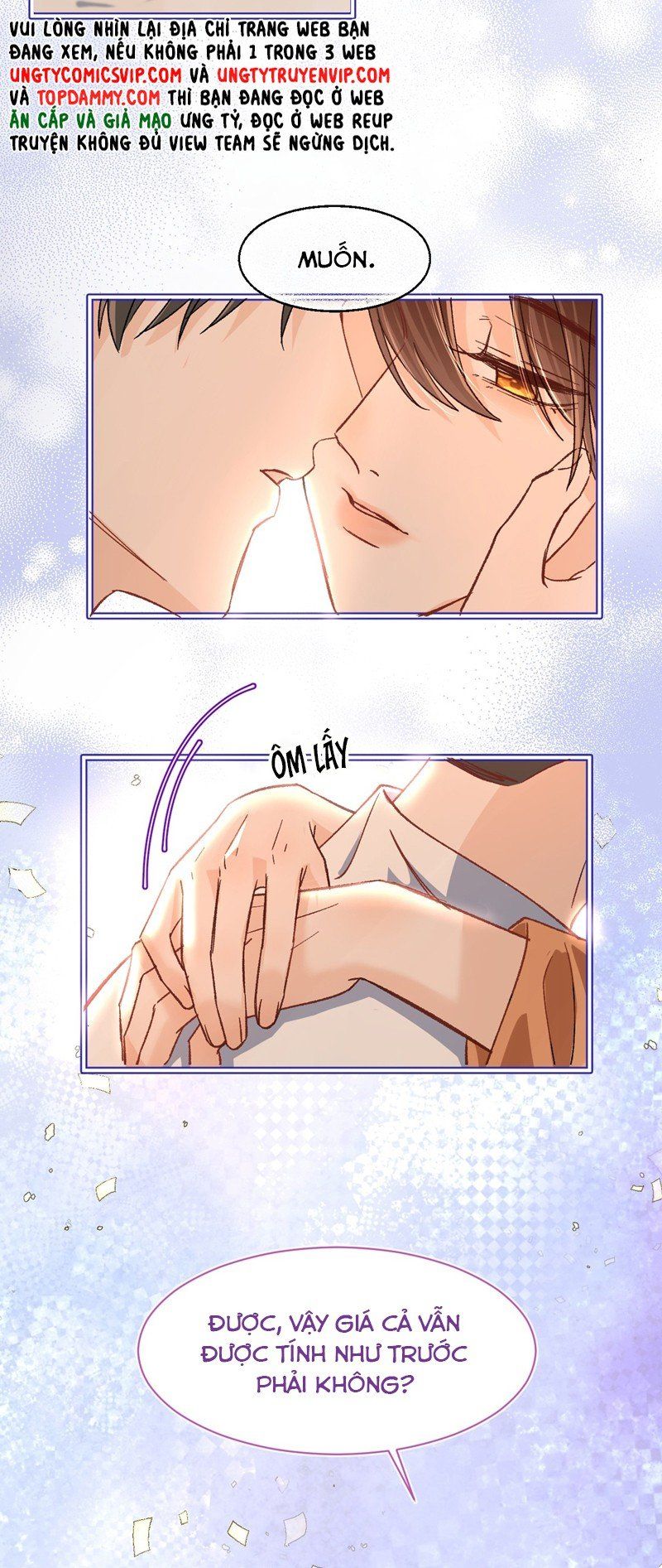 Cho Là Thật Chapter 61 - 29