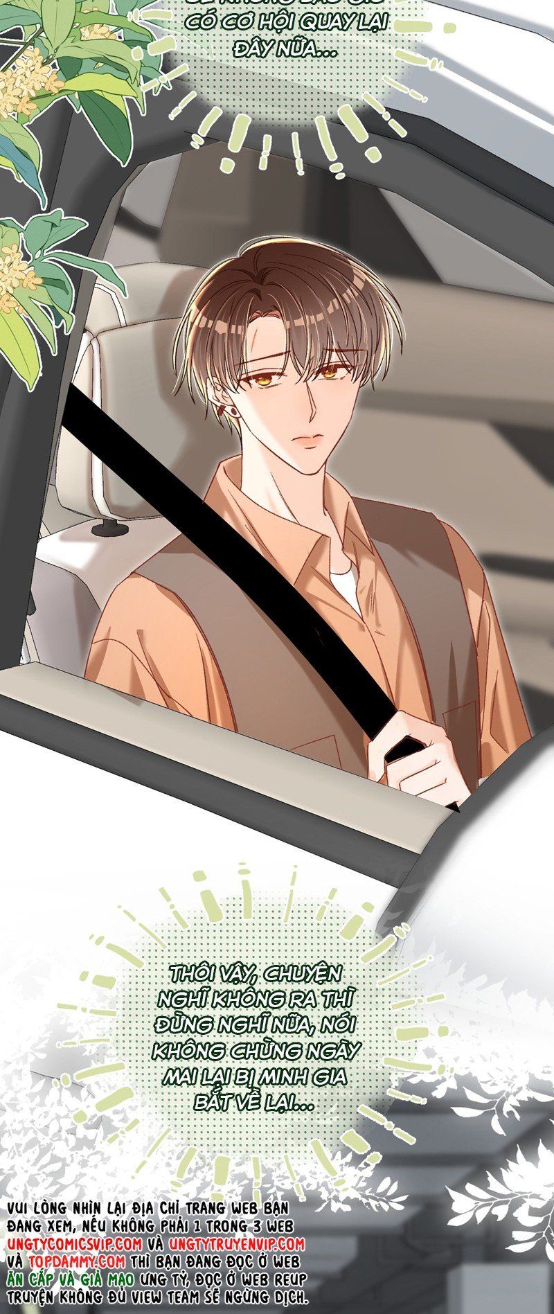 Cho Là Thật Chapter 61 - 5