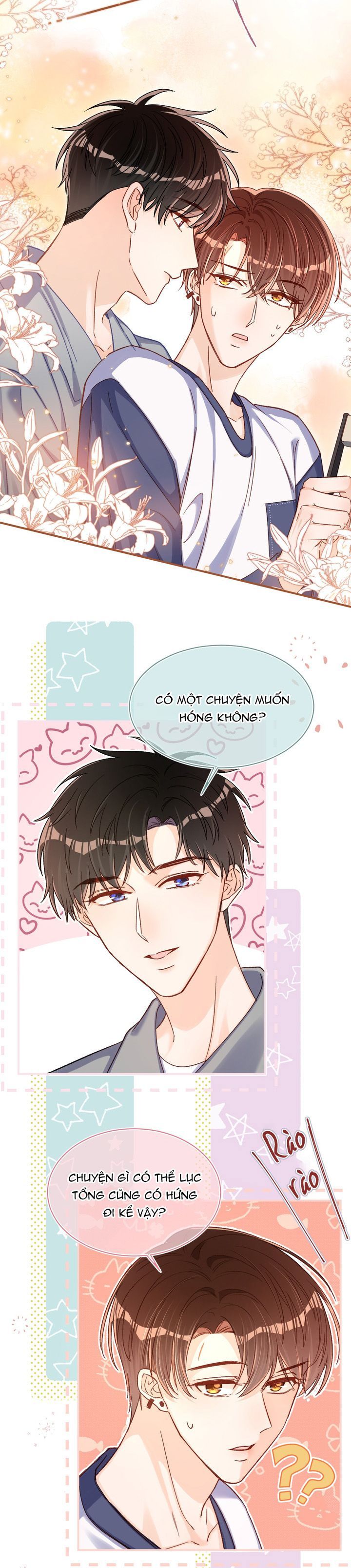 Cho Là Thật Chapter 63 - 4