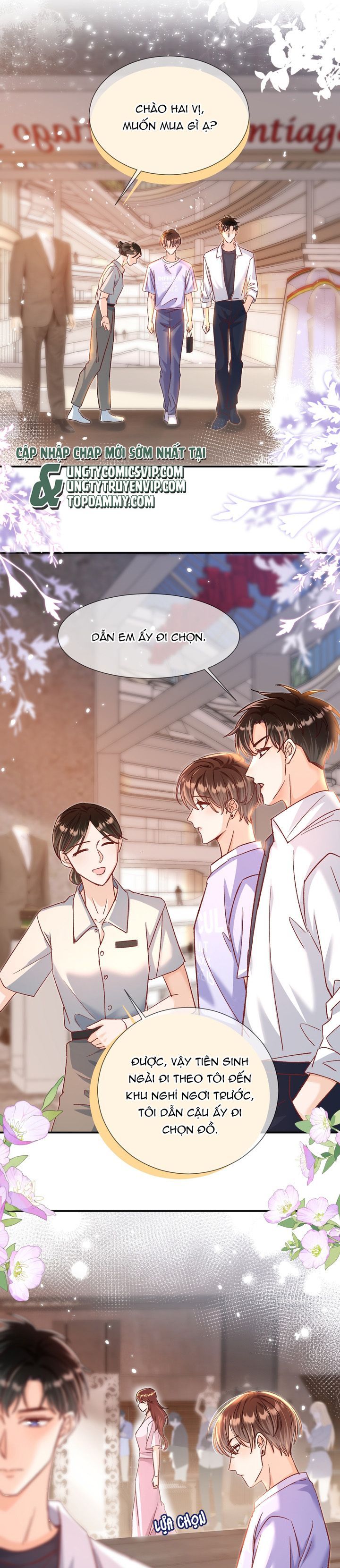 Cho Là Thật Chapter 65 - 12