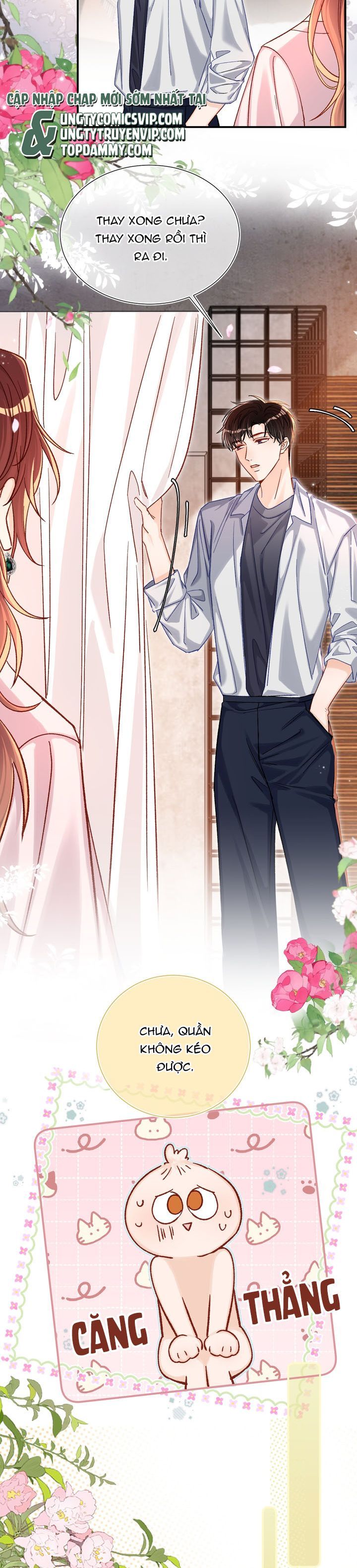 Cho Là Thật Chapter 66 - 5