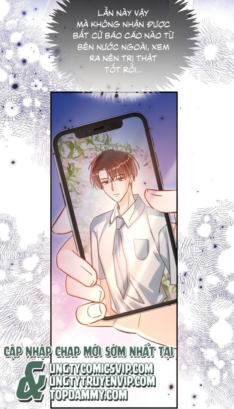 Cho Là Thật Chapter 67 - 12