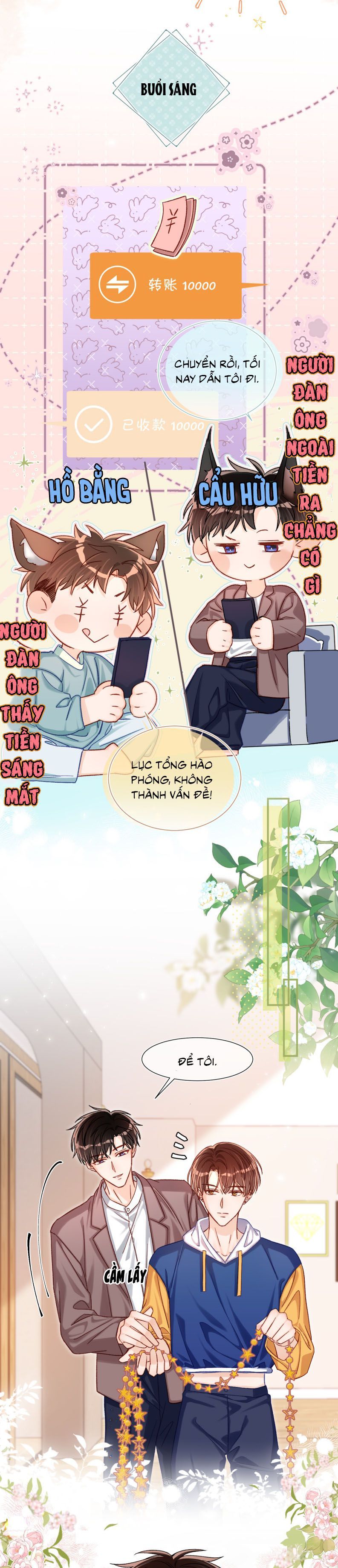 Cho Là Thật Chapter 67 - 23