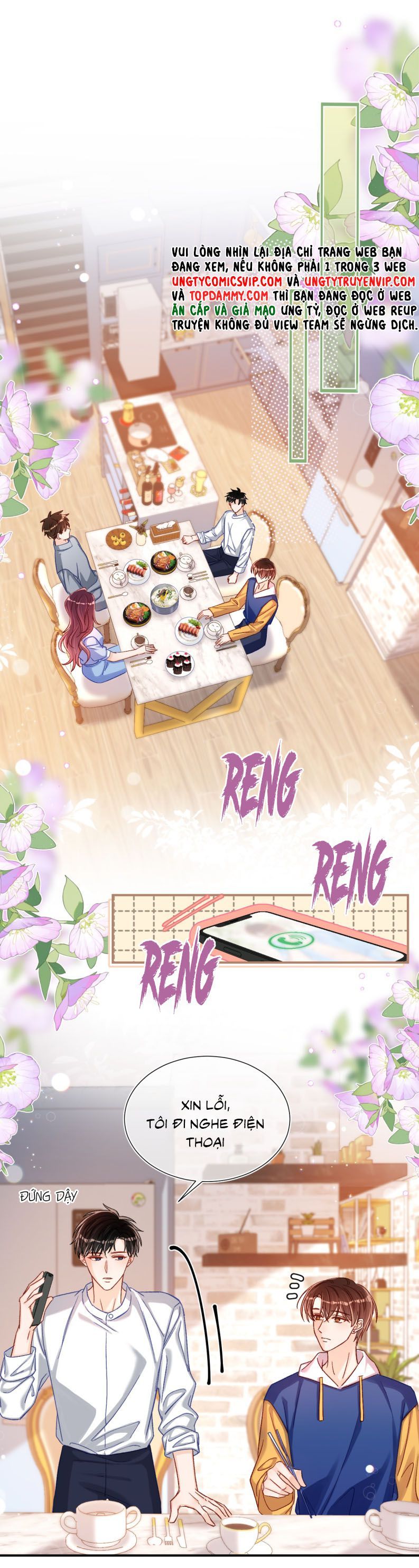 Cho Là Thật Chapter 67 - 27