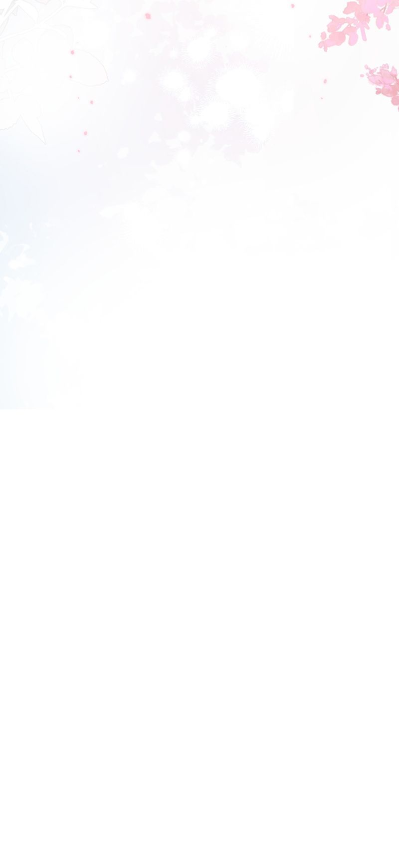 Cho Là Thật Chapter 68 - 27