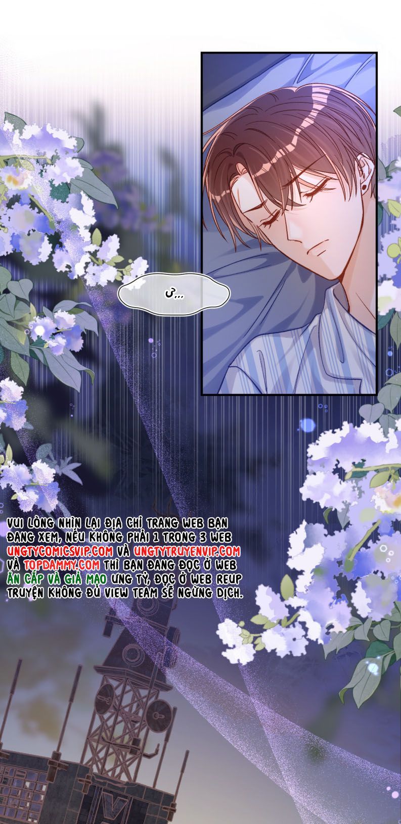 Cho Là Thật Chapter 69 - 17