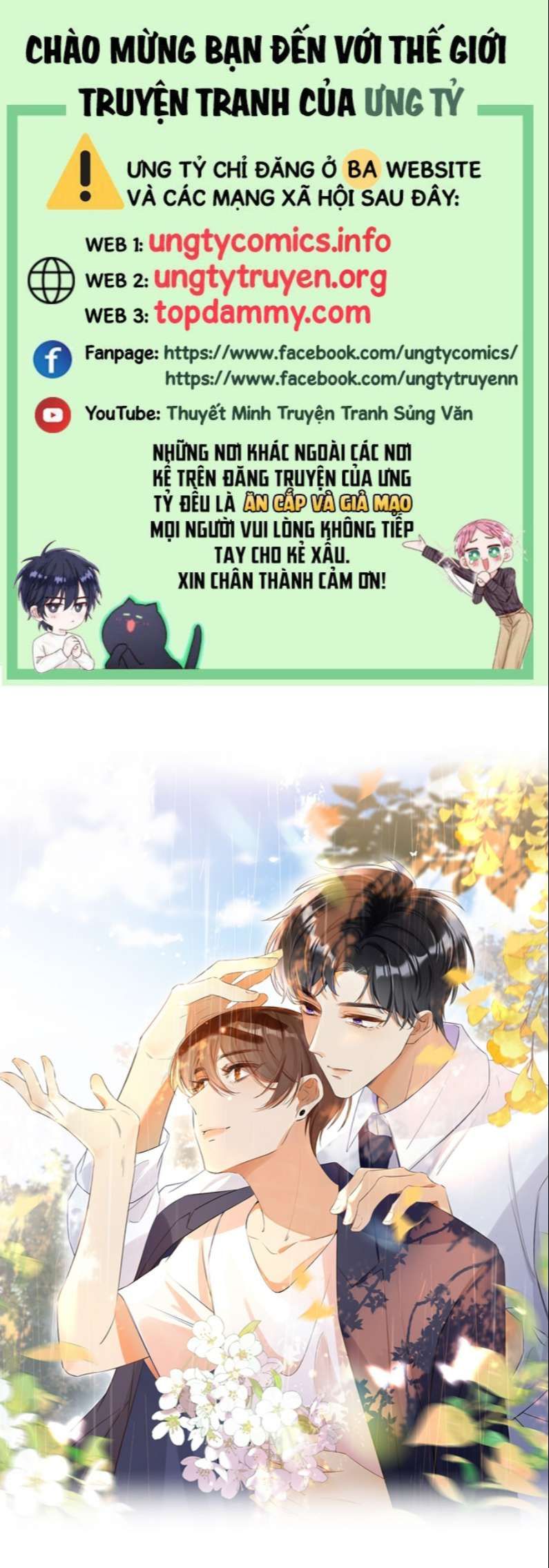 Cho Là Thật Chapter 7 - 2