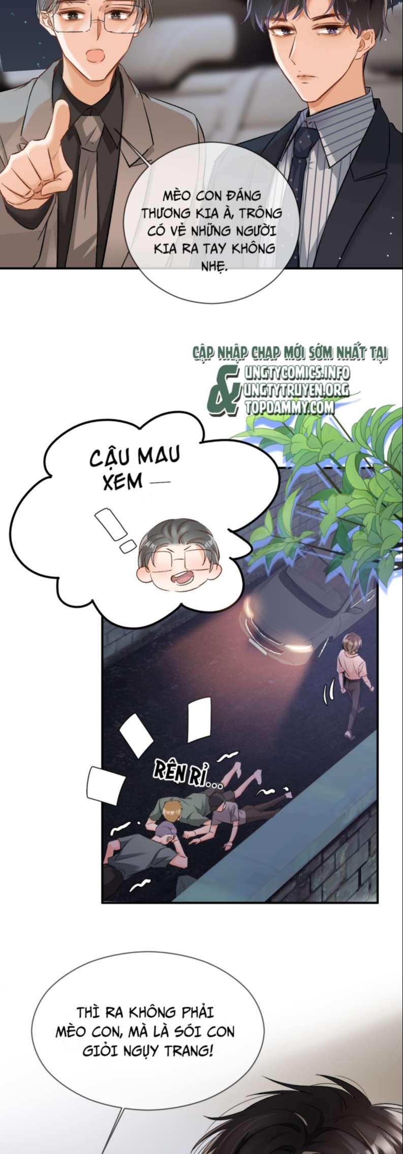 Cho Là Thật Chapter 7 - 18