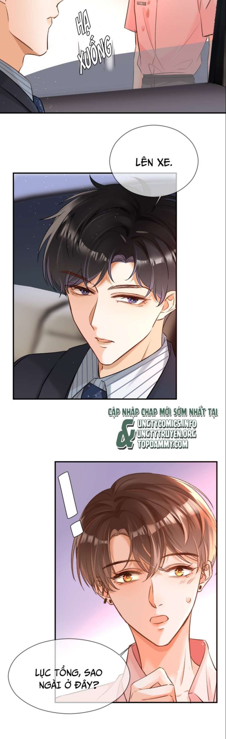 Cho Là Thật Chapter 7 - 20