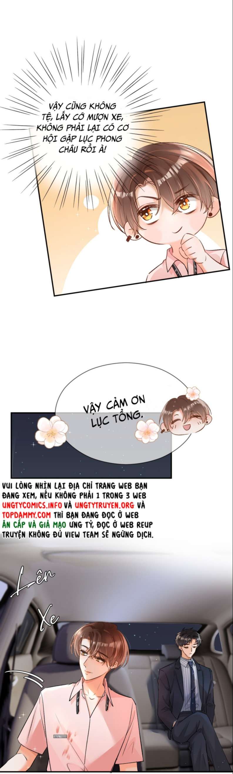 Cho Là Thật Chapter 7 - 22