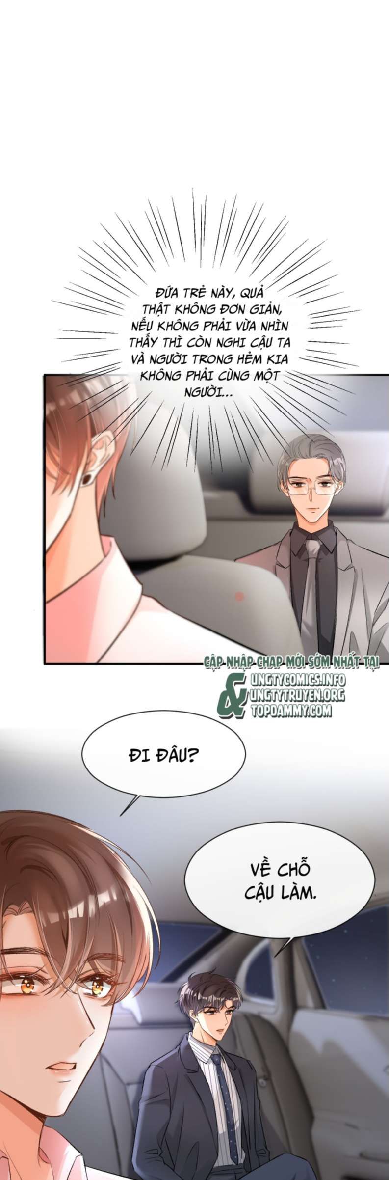 Cho Là Thật Chapter 7 - 23