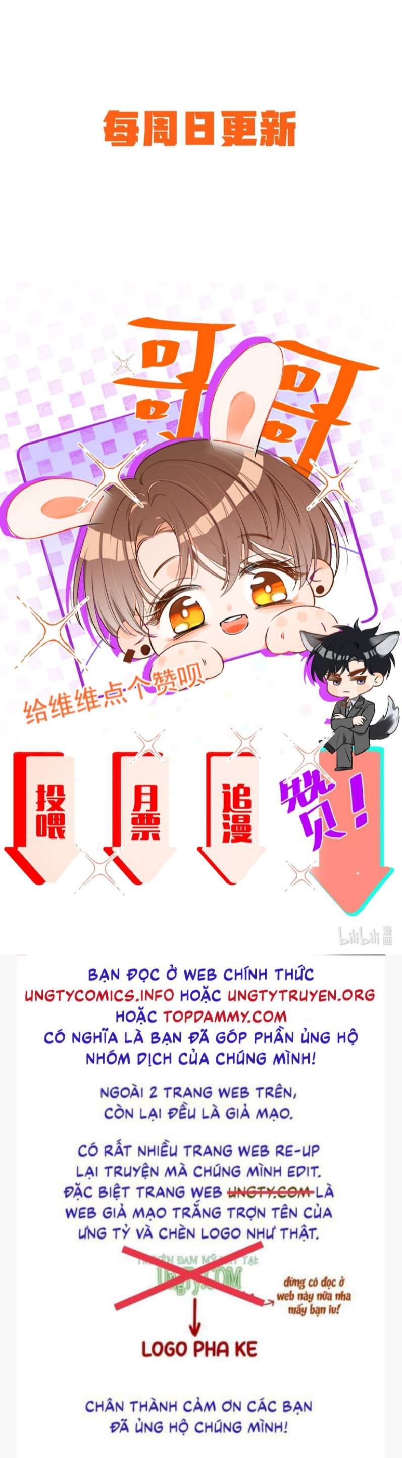 Cho Là Thật Chapter 7 - 28