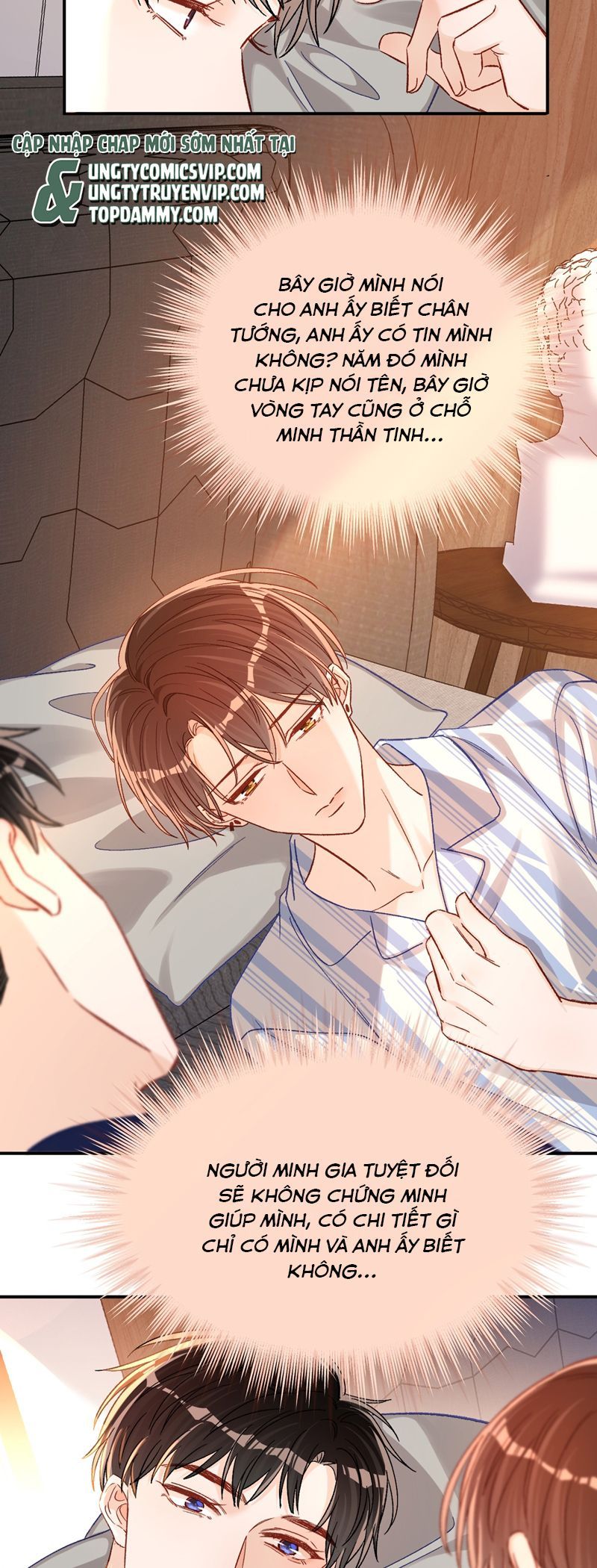 Cho Là Thật Chapter 71 - 7