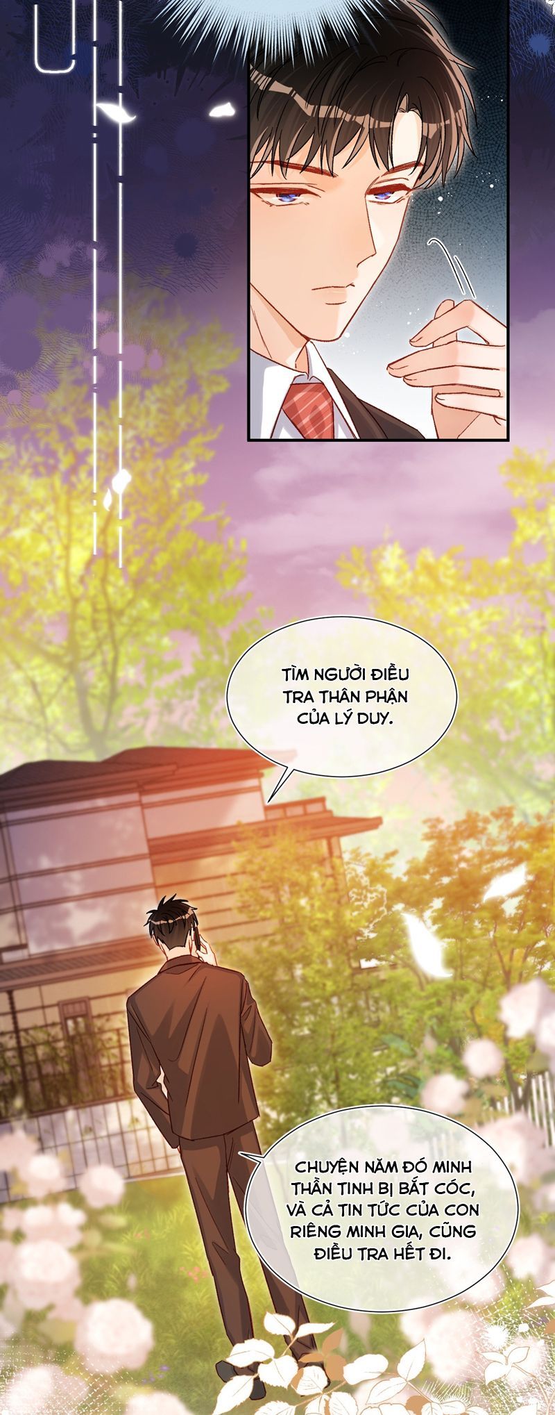 Cho Là Thật Chapter 72 - 15