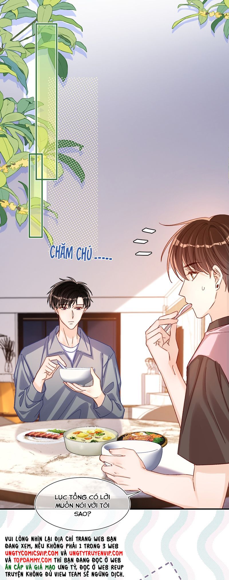 Cho Là Thật Chapter 72 - 17