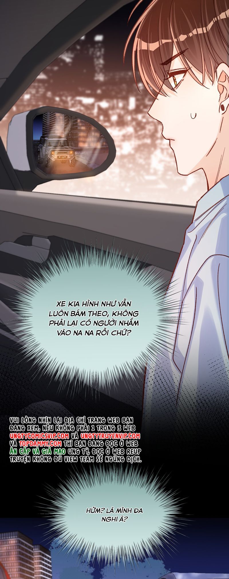 Cho Là Thật Chapter 72 - 21