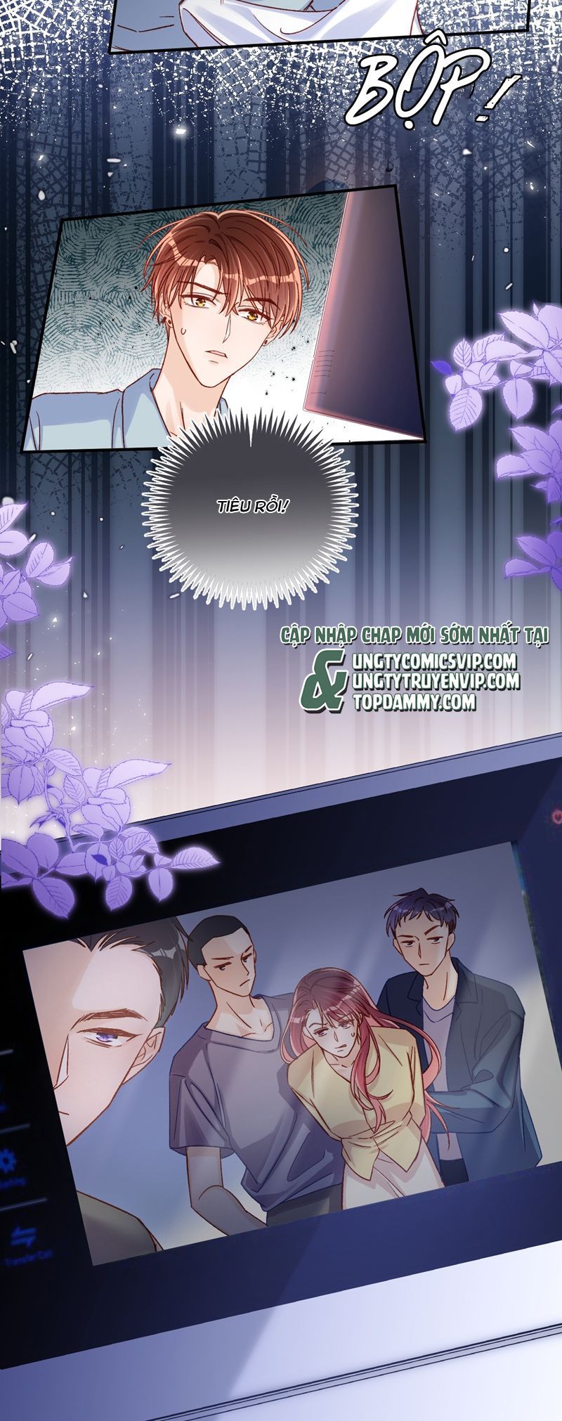 Cho Là Thật Chapter 72 - 28