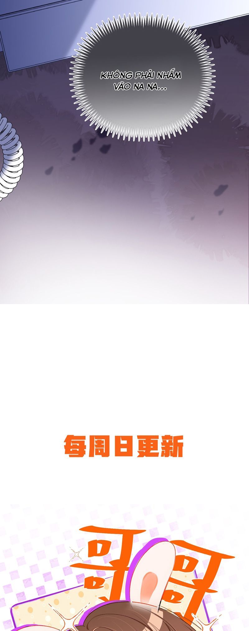 Cho Là Thật Chapter 72 - 29